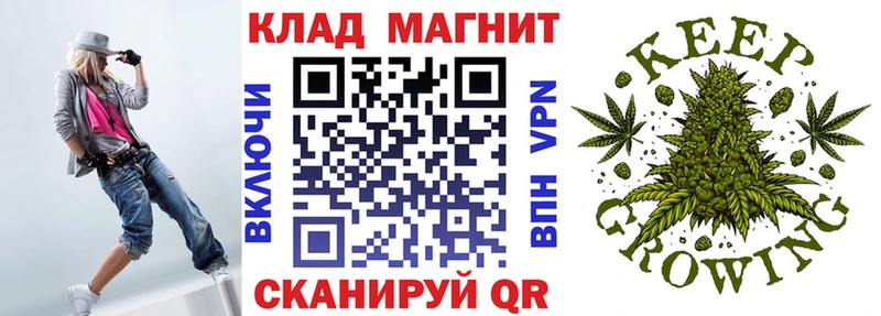 Где купить Юрьевец МЕТАМФЕТАМИН  Гашиш  КОКАИН  Alpha PVP 