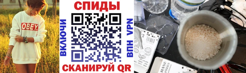 АМФЕТАМИН Розовый что такое наркотик Юрьевец