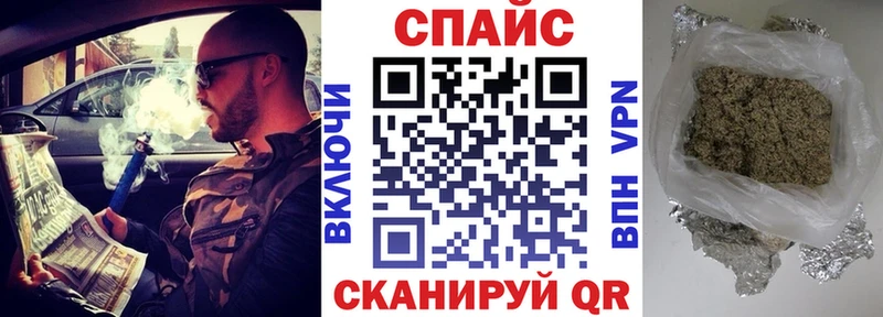 гидра как войти  Юрьевец  Бутират буратино 