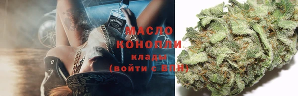 кокаин колумбия Карталы