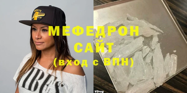 mix Касимов