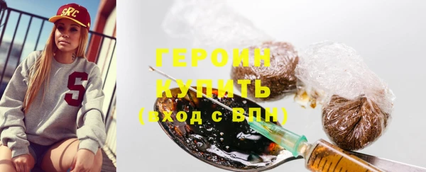 молекула духа Каменка