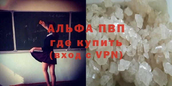 mix Касимов