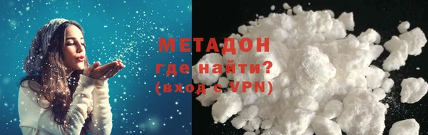 молекула духа Каменка