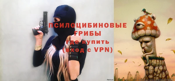 кокаин колумбия Карталы