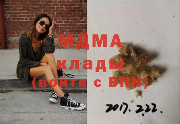 кокаин колумбия Карталы