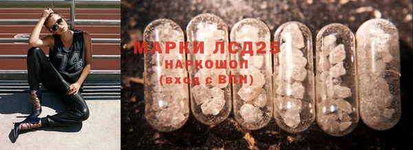 mix Касимов