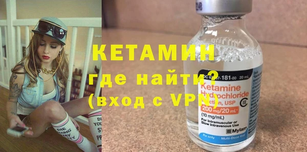 mix Касимов