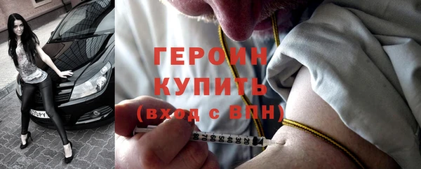 кокаин колумбия Карталы