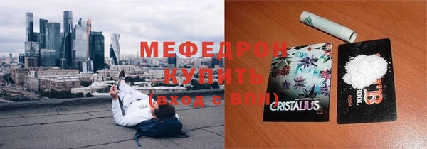 ПСИЛОЦИБИНОВЫЕ ГРИБЫ Инта