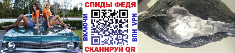 МЕГА ONION закладка Юрьевец МЕТАМФЕТАМИН мет