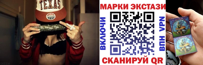 Марки N-bome 1500мкг  Юрьевец 