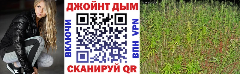 Каннабис планчик  Юрьевец 